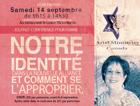 Conference ministeriel Ariel Canada web